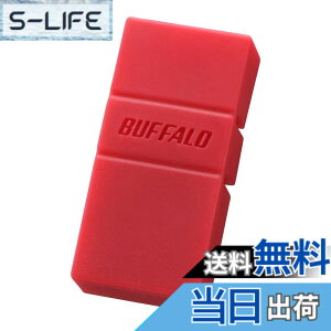 �y���������z�o�b�t�@���[ BUFFALO USB3.2(Gen1)TypeC-A�Ή�USB������ 32GB���b�h RUF3-AC32G-RD