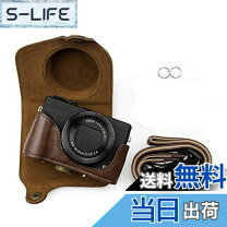 楽天市場】powershot g7 x mark ii ストラップの通販