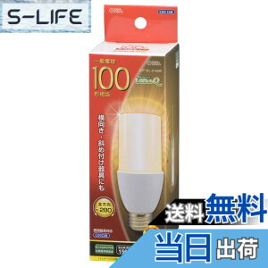 �y���������zLED�d�� T�` E26 100�`���� �d���F LDT13L-G IG92 06-1932 OHM �I�[���d�@