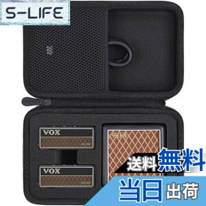 �y���������z�i�P�[�X�̂݁jVOX �M�^�[�A���v amPlug2 2W AC30/Classic Rock/Bass��p�ی���[�P�[�X���S�Ή� -Aenllosi