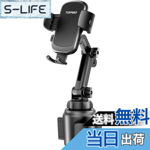 �y���������zTOPGO �X�}�z�z���_�[ �Ԃ̃J�b�v�z���_�[���t���^�C�v�̌g�ѓd�b�z���_�[ �����\�Ȉ��肵���|�[�� �h��h�~ iPhone 14 Samsung ���̑��l�X�Ȍg�ѓd�b�� (�u���b�N)