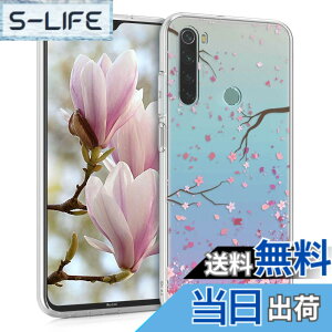 �y���������zkwmobile Xiaomi Redmi Note 8 (2019 / 2021)�Ή� �P�[�X - TPU �N���A �V���R�� �X�}�z�P�[�X �����h�~- ���킢�� �f�U�C�� TPU�P�[�X