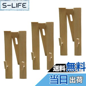 �y���������zsharprepublic 3���� ��q���� ��q�X�^���h �C���e���A �f�B�X�v���C �܂肽���� �n���h�t�@�� �X�^���h �W���p