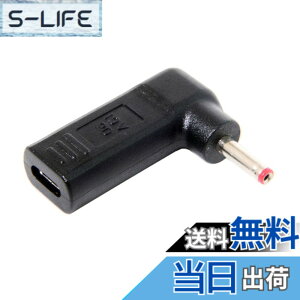 �y���������zchenyang CY USB 3.1 Type C USB-C - DC 19V 3.5x1.3mm 1.35mm �A�_�v�^�[ �G�~�����[�^�[ �g���K�[�R���o�[�^�[ View Sonic M1+�p (3.5x1.3mm)