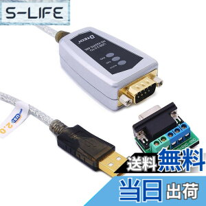 �y���������zDTECH USB to RS422 RS485 �V���A�� �|�[�g �R���o�[�^�[ �A�_�v�^�[ �P�[�u�� 0.5m FTDI�`�b�v�Z�b�g���� Windows 10 8 7 XP Linux Mac�ȂǂɑΉ�