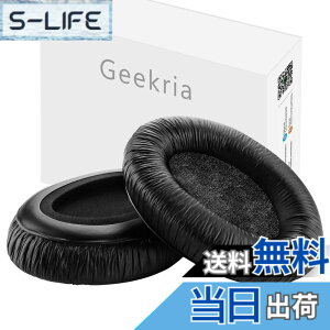 �y���������zGeekria �C���[�p�b�h QuickFit �݊��� �p�b�h �[���n�C�U�[ Sennheiser HD 280/ 280-Pro/ 281, HMD 280/ 281 �w�b�h�z���ɑΉ� �p�b�h �C���[/�C���[�J�b�v (�v���e�C�����U�[/�u���b�N)