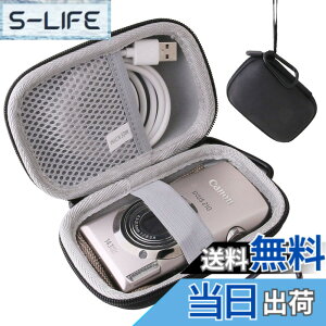�y���������zCanon �f�W�^���J���� IXY 180/ IXY650 /IXY200/ IXY210 ��p�ی���[�P�[�X -waiyu JP (��)