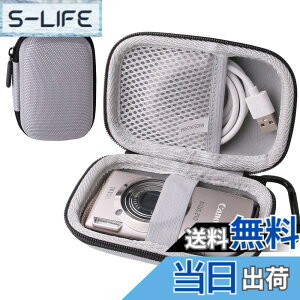 �y���������zCanon �f�W�^���J���� IXY 180/ IXY650 /IXY200/ IXY210 ��p�ی���[�P�[�X -waiyu JP (�O���[)