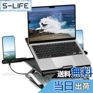 �y���������zOlmaster Laptop Stand, Multi-Angle Adjustable Portable Foldable Laptop Stand Thermal Vent Ergonomic Laptop Stand for Desk MacBook Air Pro Surface Laptop 9-15.6 Inch (Black)