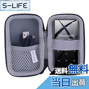 �y���������z�\�j�[ SONY �E�H�[�N�}�� NW-S315/NW-S313/NW-S13 �ی�Ή����[�P�[�X -waiyu JP (��)