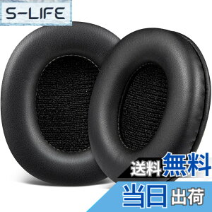 �y���������zSOULWIT �C���[�p�b�h �C���[�N�b�V���� SONY MDR-CD900ST / MDR-7506 / MDR-V6 / MDR-V7 �w�b�h�z�� �����p �p�b�h �J�o�[ �v���e�C�����U�[ �����x�t�H�[�� �u���b�N