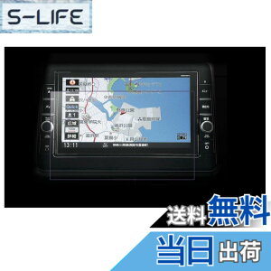 �y���������z[9V�^] ���Y 9�C���` MJ322D-L / MM521D-L /MM520D-L/MM519D-L/MM321D-L/MM320D-L/MM319D-L �f�C�Y �G�N�X�g���C�� ���[�N�X �L�b�N�X �m�[�g ��p �i�r�Q�[�V�����t���ی�t�B���� �����K���X�t�B��
