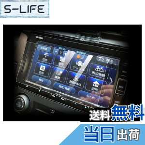 �y���������z[7V�^���C�h] �z���_ 7.0�C���` VXM-234VFi VXM-224VFi VXM-214VFi VXM-204VFi �i�r�ی�t�B���� �J�[�i�r�t�B���� �X�N���[���t�B���� �����x�^�b�` �L�Y�h�~ 2��