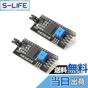 �y���������zKKHMF 2�� IIC/I2C/TWI �V���A���C���^�t�F�[�X�{�[�h���W���[��1602 2004 LCD�f�B�X�v���CArduino �ɑΉ� �u�����z���v