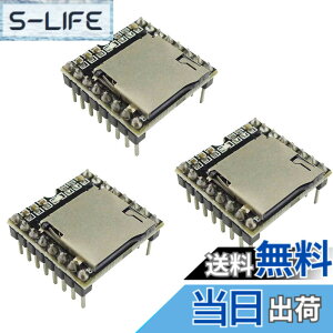 �y���������zKKHMF 3�� TF�J�[�h U�f�B�X�N�~�j SD MP3�v���[���[ �I�[�f�B�I ���� ���W���[���{�[�h Arduino DFPlay�ɑΉ�