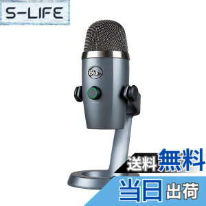 �y���������zLogicool G Blue Yeti Nano BM300SG USB �Q�[�~���O�}�C�N �R���f���T�[�}�C�N Mac PS5 PS4 PC �V���h?�O���[ �Q�[�~���O ���� �z�M �}�C�N �}�C�N �X�g���[�~���O �������K�i 2�N�Ԗ���