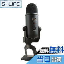 楽天市場】Blue Microphones Yeti BM400BK USB ゲーミングマイクの通販
