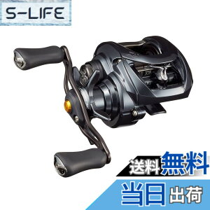 �y���������z�_�C��(DAIWA) �L���X�e�B���O �x�C�g���[�� 20 TATULA SV TW 103H(2020���f��)