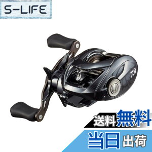 �y���������z�_�C��(DAIWA) �x�C�g���[�� 20 TATULA SV TW 103SH(2020���f��)