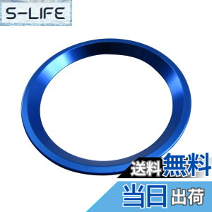 �y���������zBRIGHTZ E�N���X C207 �A���~�X�e�A�����O�����O �� �y INT�|ETC�|244 �z C 207 W207 W212 W 212 �N�[�y E250 E350 E400 E550 Mercedes-Benz Mercedes Benz 38365
