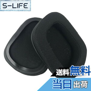 �y���������zChic Tuant �C���[�p�b�h for Logicool (���W�N�[��) G933 G633 �w�b�h�Z�b�g�ɑΉ� �����p�w�b�h�z���p�b�h�C���[�N�b�V�����������[�t�H�[��(�u���b�N) (�|���G�X�e�����b�V���z�C���p