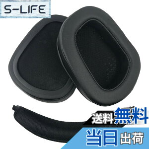 �y���������zChic Tuant �C���[�p�b�h for Logicool (���W�N�[��) G933 G633 �w�b�h�Z�b�g�ɑΉ� �����p�w�b�h�z���p�b�h�C���[�N�b�V�����������[�t�H�[��(�u���b�N) (�v���e�C�����U�[�C���p�b�h+