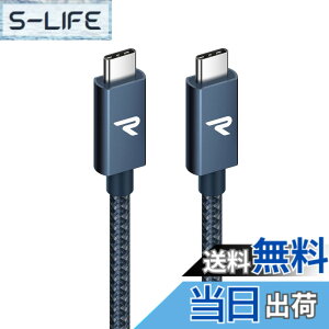 �y���������zRAMPOW USB C �P�[�u���y100W PD�Ή�/USB 3.2 Gen 2x2-20Gbps�f�[�^�]���zPD3.0/QC3.0�������[�d 4K/60Hz �f���o�͑Ή� �����ϋv iPhone17/Air/16/16e/15 �[�d�P�[�u�� MacBook Pro/iPad Pro/Google Pixel/Galaxy���^