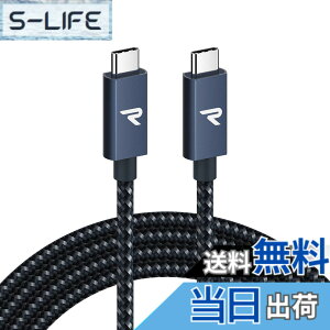 �y���������zRAMPOW USB-C & USB-C �P�[�u���y100W PD�Ή�/USB 3.2 Gen 2x2-20Gbps�f�[�^�]���zPD3.0/QC3.0�������[�d 4K/60Hz �f���o�͑Ή� �����ϋv type-c�P�[�u�� iPhone17/Air/16/16e/15 �[�d MacBook Pro/iPad Pro/Google Pixe