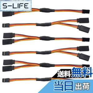 �y���������zGTIWUNG �T�[�{Y�n�[�l�X6�V�^150mm 6 Y �T�[�{�����R�[�h���C���E�P�[�u�� �T�[�{�G�N�X�e���V���� �V���[�gY�n�[�l�X �T�[�{�g�� Futaba JR �ɑΉ� RC ��s�@ �N�A�b�h�R�v�^�[