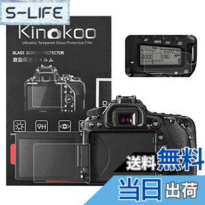 �y���������zkinokoo �f�W�^���J�����t���ی�t�B���� �t���v���e�N�^�[ Canon EOS 70D/80D/90D��p �t�����j�^�[�p�K���X�v���e�N�^�[0.25mm�ƕ\���o�l���p�����\�ی�t�C�����Z�b�g 2�Z�b�g(70D/80D/