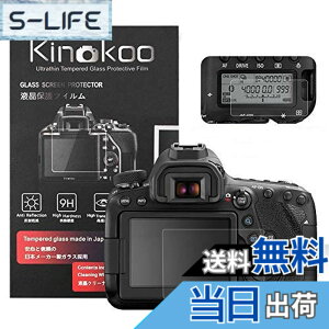 �y���������zkinokoo �f�W�^���J�����t���ی�t�B���� �t���v���e�N�^�[ Canon EOS 6D MarkII��p Canon EOS 6D Mark2�p �t�����j�^�[�p�K���X�v���e�N�^�[0.25mm�ƕ\���o�l���p�����\�ی�t�C�����Z�b�g