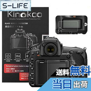 �y���������zkinokoo �f�W�^���J�����t���ی�t�B���� �t���v���e�N�^�[ Nikon D850��p �t�����j�^�[�p�K���X�v���e�N�^�[�ƕ\���o�l���p�����\�ی�t�C�����Z�b�g 2�Z�b�g