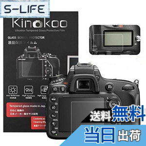 �y���������zkinokoo �f�W�^���J�����t���ی�t�B���� �t���v���e�N�^�[ Nikon D610/D600��p �t�����j�^�[�p�K���X�v���e�N�^�[�ƕ\���o�l���p�����\�ی�t�C�����Z�b�g 2�Z�b�g