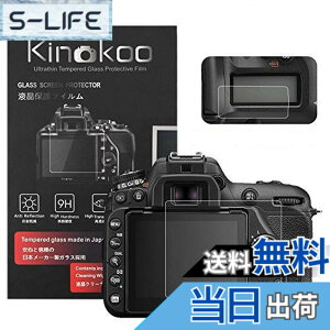 �y���������zkinokoo �f�W�^���J�����t���ی�t�B���� �t���v���e�N�^�[ Nikon D7500��p �t�����j�^�[�p�K���X�v���e�N�^�[�ƕ\���o�l���p�����\�ی�t�C�����Z�b�g 2�Z�b�g