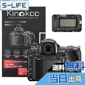 �y���������zkinokoo �f�W�^���J�����t���ی�t�B���� �t���v���e�N�^�[ Nikon D500��p �t�����j�^�[�p�K���X�v���e�N�^�[�ƕ\���o�l���p�����\�ی�t�C�����Z�b�g 2�Z�b�g