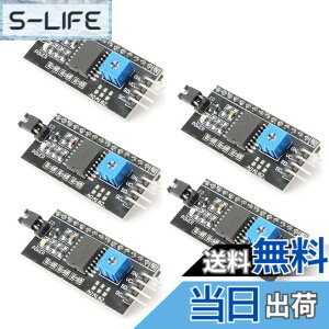 �y���������zKKHMF 5�� IIC/I2C/TWI �V���A���C���^�t�F�[�X�{�[�h���W���[��1602 2004 LCD�f�B�X�v���CArduino �ɑΉ� �u�����z���v