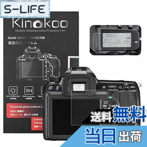�y���������zkinokoo �f�W�^���J�����t���ی�t�B���� �t���v���e�N�^�[ Pentax K-5 II/K-5IIs��p �t�����j�^�[�p�K���X�v���e�N�^�[�ƕ\���o�l���p�����\�ی�t�C�����Z�b�g 2�Z�b�g
