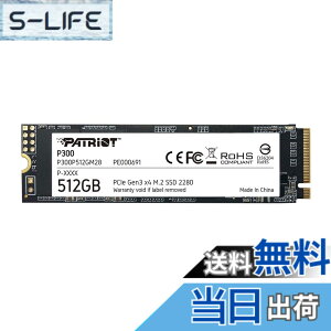 �y���������zPatriot Memory P300 512GB M.2 SSD 2280 NVMe PCIe Gen 3x4 �����^SSD P300P512GM28