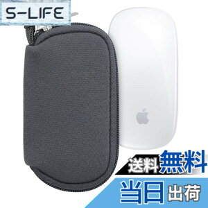 �y���������zkwmobile �}�E�X�P�[�X Apple Magic Mouse 1 / 2�Ή� �P�[�X - �����}�E�X �W�b�p�[�t�� �l�I�v���� �O���[