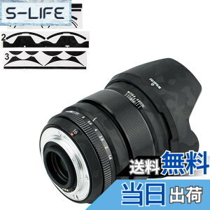 �y���������z�J���������Y �ی샌�U�[�t�B���� Fujinon XF 16mm F1.4 R WR �����Y & �I���W�i���y�^�� + �X�N�G�ALH-XF16 �����Y�t�[�h �ɑΉ� 3M�ޗ��u���b�N����