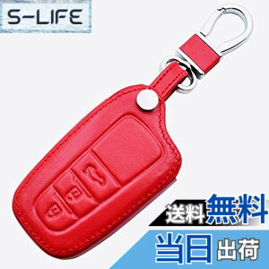 �y���������z�yIKT�z �g���^�ԗp �v�X�}�[�g�L�[�P�[�X 3�{�^�� ���b�h/�J���[���N���X / RAV4 /�N���E��(CROWN) / �J����(CAMRY) / C-HR(CHR) / 50�n�v���E�X(PRIUS) / �����h�N���[�U�[�v���h150���(LAND CR
