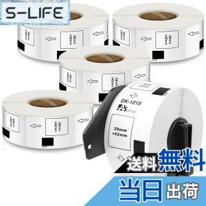 �y���������z�H�i�\���p���̃��x�� 29mm x 42mm DK-1215 DK 1215 700��/�� ���M�X�e�b�J�[�� ���x���v�����^�[ QL-800 QL-820NWB QL-700 QL-550 QL-720NW QL-650TD 5���[���Z�b�g�A�u���U�[Brother�ƌ݊����̂��� DK��
