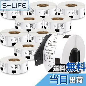 �y���������z�H�i�\���p���x�� 39mm x 48mm DK-1220 620��/�� ���M�X�e�b�J�[�����x���v�����^�[ QL-800 QL-820NWB QL-700 QL-550 QL-720NW QL-650TD 10���[���Z�b�g�A�u���U�[Brother�ƌ݊����̂��� DK���x�� ���v62