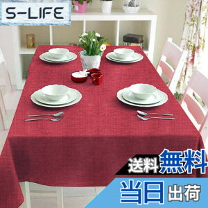 �y���������zBALCONY & FALCON �e�[�u���N���X �� 140x240cm �k���� ������� �������H �����` �������e�[�u���N���X �V�N �z�� �ޖ� ���l�� ���n�f�U�C�� �h�� �h�� ���ϋv ��i�� ���� ��������