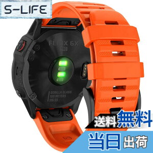 �y���������z26mm �V���R���E�H�b�`�o���h �ւ��x���g �͂ɓK�� GARMIN(�K�[�~��)Fenix 7X / Fenix 6X / Fenix 5X / Enduro 2 / epix Pro 51mm / D2 Delta PX�p ���� �x���g �N�C�b�N�����[�X�u�����t�� �K�[�~�� In