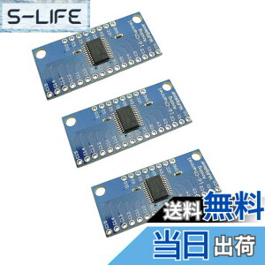 �y���������zKKHMF 3�� CD74HC4067 CMOS 16�`�����l�� �f�W�^�� �A�i���O ���d�u���b�N�A�E�g���W���[�� Arduino�ƌ݊�