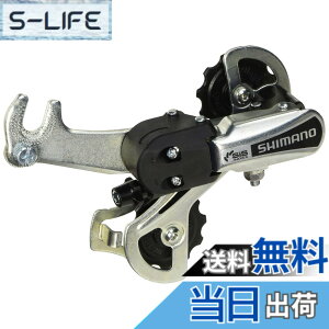 �y���������z�V�}�m�iSHIMANO�j ���A�f�B���[���[ GS RD-TY21 �t�� 6S RDTY21BS GS ADPT ARDTY21BGSBS