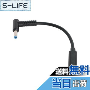 �y���������zJSER Type C USB-C ���X���� - DC 4.5x3.0mm Power PD DC 20V 65W �[�d�P�[�u�� �m�[�g�p�\�R�� 18-20V (4.5x3.0mm) �ɑΉ�