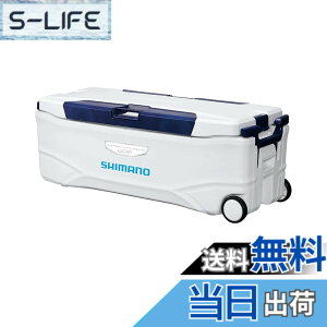 �y���������z�V�}�m(SHIMANO) �N�[���[�{�b�N�X �ނ�p ��^ 65L �X�y�[�U �z�G�[�� ���C�g 650 NS-465T �s���A�z���C�g
