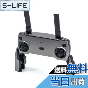 �y���������zWRAPGRADE for DJI Mavic Mini ���M�@�p �X�L���V�[�� (�`�^�j�E��)